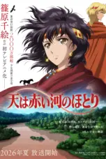 Nonton Sora wa Akai Kawa no Hotori Sub Indo