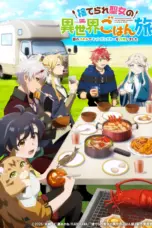Nonton Suterare Seijo no Isekai Gohan Tabi: Kakure Skill de Camping Car wo Shoukan shimashita Sub Indo