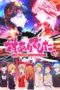 Nonton Tai-Ari deshita. Ojousama wa Kakutou Game nante Shinai Sub Indo