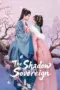 Nonton The Shadow Sovereign Sub Indo