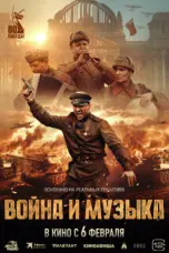 Nonton Film War and Music Sub Indo