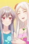 Nonton The Oblivious Saint Can’t Contain Her Power Season 1 Season 1 Episode 1 Sub Indo Nonton The Oblivious Saint Can’t Contain Her Power Season 1 Season 1 Episode 1 Sub Indo