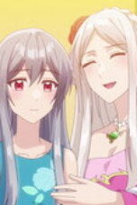 Nonton The Oblivious Saint Can’t Contain Her Power Season 1 Season 1 Episode 1 Sub Indo