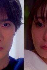 Nonton Whether or Not Season 1 Season 1 Episode 8 Sub Indo