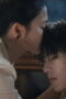 Nonton Overdo Season 1 Season 1 Episode 30 Sub Indo