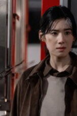 Nonton Flex X Cop Season 2 Season 2 Episode 3 Sub Indo