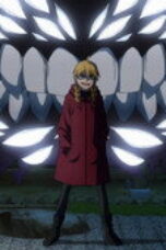 Nonton Daemons of the Shadow Realm Season 1 Season 1 Episode 17 Sub Indo