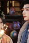 Nonton The Shadow Sovereign Season 1 Season 1 Episode 14 Sub Indo