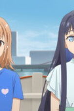 Nonton Love Unseen Beneath the Clear Night Sky Season 1 Season 1 Episode 5 Sub Indo