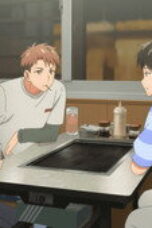 Nonton Love Unseen Beneath the Clear Night Sky Season 1 Season 1 Episode 6 Sub Indo