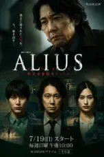Nonton Alius Sub Indo Nonton Alius Sub Indo