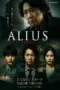 Nonton Alius Sub Indo