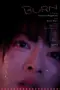Nonton Film Burn Sub Indo
