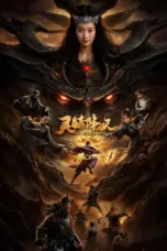 Nonton Film Elf Pig Conquered The Demons Sub Indo