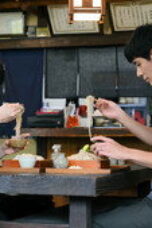 Nonton Until the T-Shirt Dries Season 1 Season 1 Episode 5 Sub Indo