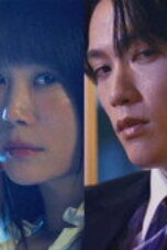 Nonton Unmarried Fraud: The Side of Him I Didn’t Know Season 1 Season 1 Episode 1 Sub Indo