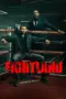 Nonton Fightland Sub Indo Nonton Fightland Sub Indo