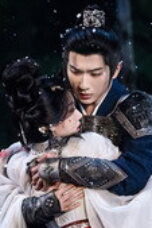 Nonton The Shadow Sovereign Season 1 Season 1 Episode 17 Sub Indo