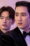 Nonton Flex X Cop Season 2 Season 2 Episode 1 Sub Indo