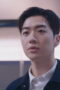 Nonton My Bias, My Boss Season 1 Season 1 Episode 4 Sub Indo Nonton My Bias, My Boss Season 1 Season 1 Episode 4 Sub Indo