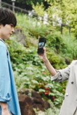 Nonton My Fiction Season 1 Season 1 Episode 4 Sub Indo