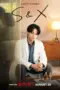 Nonton S&X Sub Indo