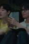 Nonton Bloody Game X Season 1 Season 1 Episode 8 Sub Indo