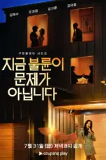 Nonton The Affair Was Just The Beginning Sub Indo Nonton The Affair Was Just The Beginning Sub Indo