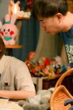 Nonton Your Love So Invincible Season 1 Season 1 Episode 4 Sub Indo