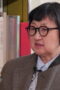 Nonton X The League Season 1 Season 1 Episode 1 Sub Indo
