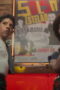 Nonton Salcedo, Leather, and Boogaloo Season 1 Season 1 Episode 7 Sub Indo