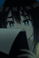 Nonton KAMUI: He’s Behind You Season 1 Season 1 Episode 7 Sub Indo