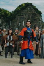Nonton Kenzo Kitakata: SUIKODEN Season 1 Season 1 Episode 6 Sub Indo